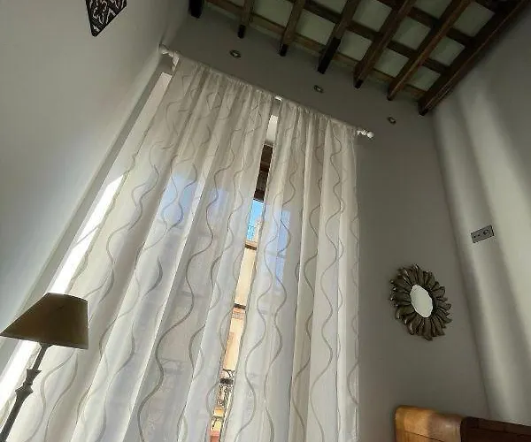 Апартаменты De Sevillanas Maneras